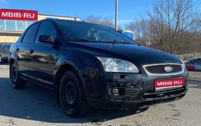 Ford Focus II рестайлинг, 2006 год, 350 000 рублей, 1 фотография