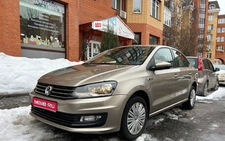 Volkswagen Polo VI (EU Market), 2016 год, 1 199 000 рублей, 1 фотография