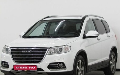 Haval H6, 2019 год, 1 352 000 рублей, 1 фотография