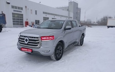 Great Wall Poer, 2023 год, 2 435 000 рублей, 1 фотография