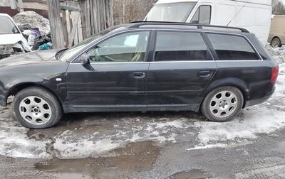 Audi A6, 2002 год, 350 000 рублей, 1 фотография