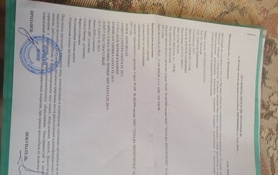 Hyundai Santa Fe III рестайлинг, 2017 год, 2 425 000 рублей, 1 фотография