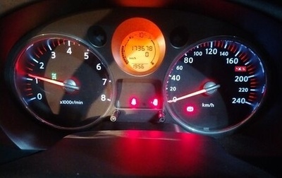 Nissan X-Trail, 2010 год, 955 000 рублей, 1 фотография