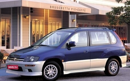 Mitsubishi Space Runner II, 1999 год, 130 000 рублей, 1 фотография
