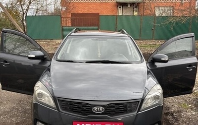 KIA cee'd I рестайлинг, 2011 год, 770 000 рублей, 1 фотография
