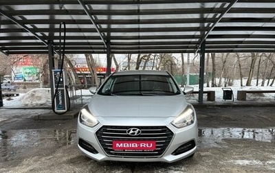 Hyundai i40 I рестайлинг, 2016 год, 1 450 000 рублей, 1 фотография