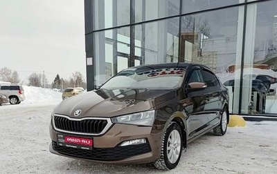Skoda Rapid II, 2021 год, 1 555 000 рублей, 1 фотография
