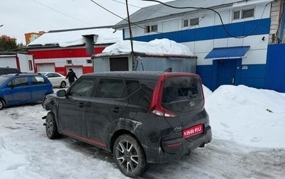 KIA Soul III, 2019 год, 1 047 000 рублей, 1 фотография