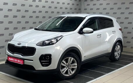 KIA Sportage IV рестайлинг, 2016 год, 2 060 000 рублей, 1 фотография