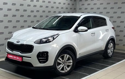 KIA Sportage IV рестайлинг, 2016 год, 2 060 000 рублей, 1 фотография
