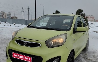KIA Picanto II, 2012 год, 690 000 рублей, 1 фотография