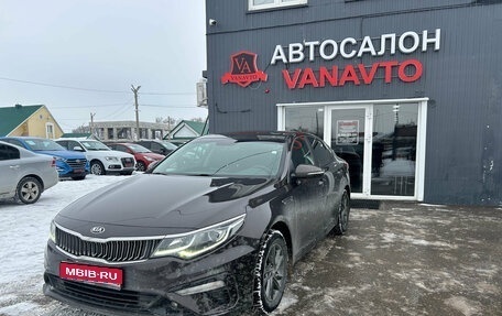 KIA Optima IV, 2018 год, 2 100 000 рублей, 1 фотография