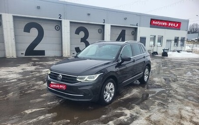 Volkswagen Tiguan II, 2021 год, 3 150 000 рублей, 1 фотография