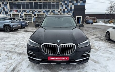 BMW X5, 2019 год, 5 400 000 рублей, 1 фотография