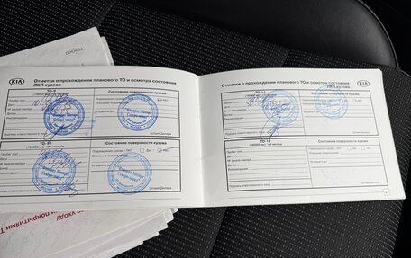 KIA Sportage IV рестайлинг, 2019 год, 2 070 000 рублей, 10 фотография