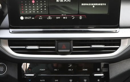 KIA K3, 2026 год, 1 980 003 рублей, 23 фотография