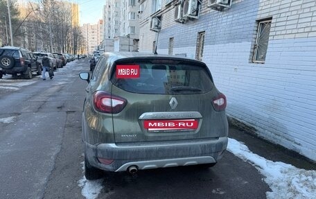 Renault Kaptur I рестайлинг, 2017 год, 1 450 000 рублей, 3 фотография