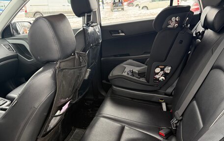 Hyundai Creta I рестайлинг, 2018 год, 1 890 000 рублей, 6 фотография