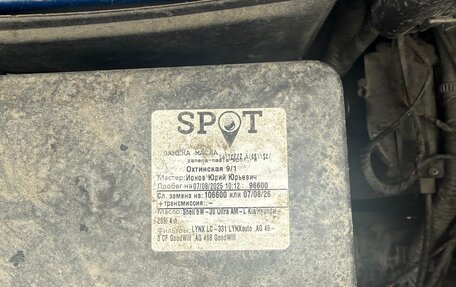 Hyundai Creta I рестайлинг, 2018 год, 1 890 000 рублей, 8 фотография