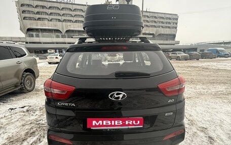 Hyundai Creta I рестайлинг, 2018 год, 1 890 000 рублей, 2 фотография