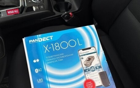 Mazda CX-5 II, 2018 год, 2 620 000 рублей, 9 фотография