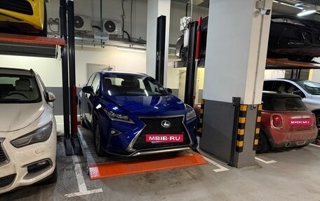 Lexus RX IV рестайлинг, 2017 год, 3 950 000 рублей, 7 фотография