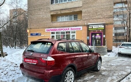BMW X3, 2008 год, 890 000 рублей, 5 фотография