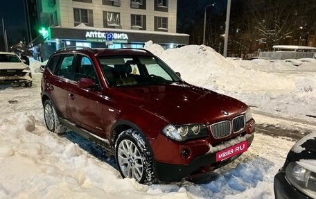 BMW X3, 2008 год, 890 000 рублей, 3 фотография