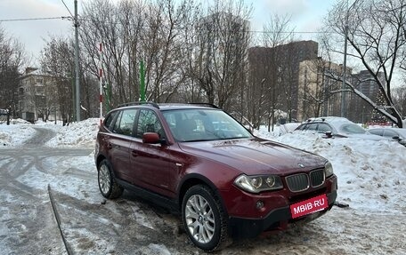 BMW X3, 2008 год, 890 000 рублей, 6 фотография