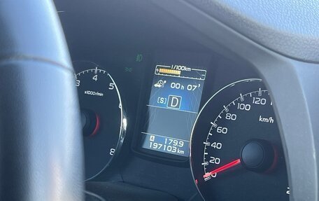 Subaru Outback IV рестайлинг, 2013 год, 1 650 000 рублей, 8 фотография