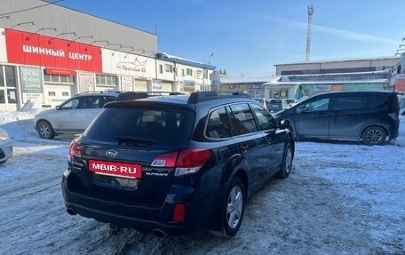 Subaru Outback IV рестайлинг, 2013 год, 1 650 000 рублей, 2 фотография