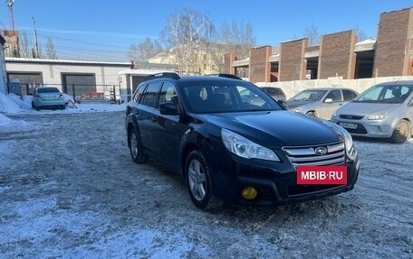Subaru Outback IV рестайлинг, 2013 год, 1 650 000 рублей, 4 фотография
