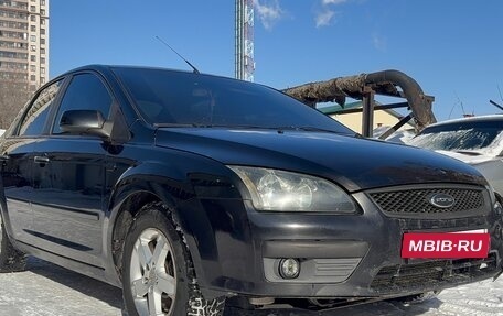 Ford Focus II рестайлинг, 2006 год, 420 000 рублей, 5 фотография