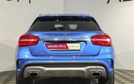 Mercedes-Benz GLA, 2015 год, 2 199 000 рублей, 7 фотография