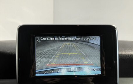 Mercedes-Benz GLA, 2015 год, 2 199 000 рублей, 21 фотография