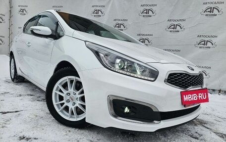 KIA cee'd III, 2017 год, 1 349 000 рублей, 5 фотография