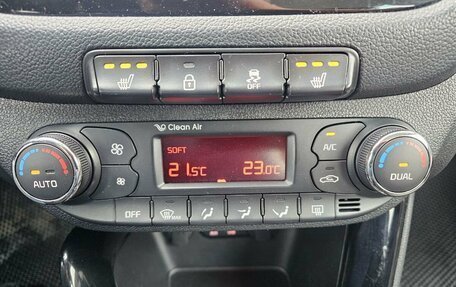 KIA cee'd III, 2017 год, 1 349 000 рублей, 25 фотография