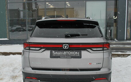 Changan CS35 Plus, 2023 год, 1 920 000 рублей, 6 фотография