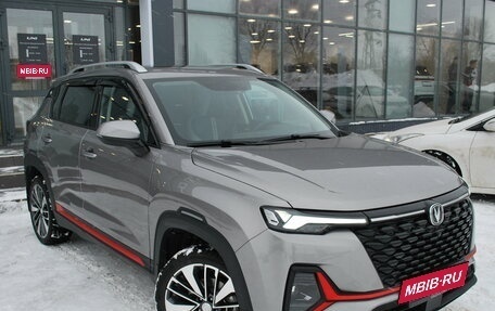 Changan CS35 Plus, 2023 год, 1 920 000 рублей, 2 фотография