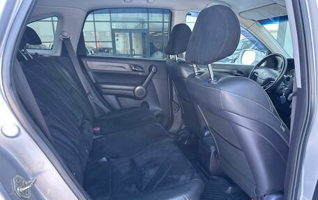 Honda CR-V III рестайлинг, 2012 год, 1 649 000 рублей, 8 фотография