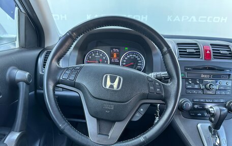 Honda CR-V III рестайлинг, 2012 год, 1 649 000 рублей, 5 фотография