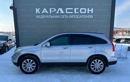 Honda CR-V III рестайлинг, 2012 год, 1 649 000 рублей, 3 фотография