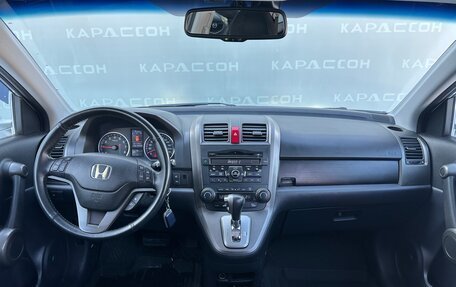 Honda CR-V III рестайлинг, 2012 год, 1 649 000 рублей, 6 фотография