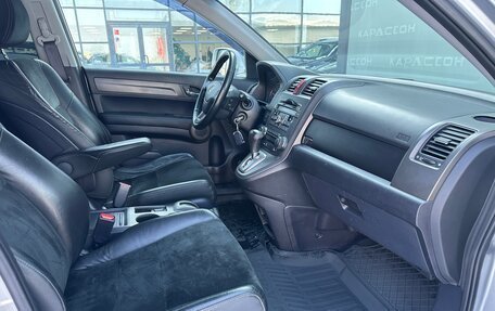 Honda CR-V III рестайлинг, 2012 год, 1 649 000 рублей, 7 фотография