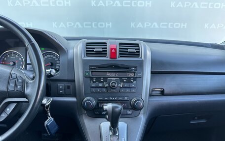 Honda CR-V III рестайлинг, 2012 год, 1 649 000 рублей, 10 фотография