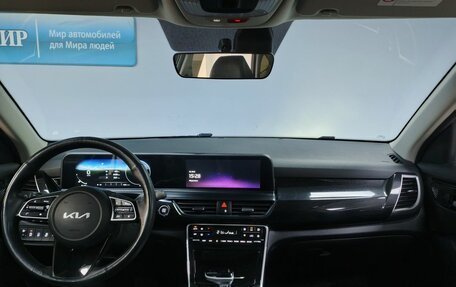 KIA Seltos I, 2023 год, 2 662 000 рублей, 13 фотография