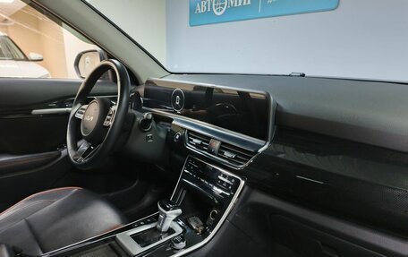 KIA Seltos I, 2023 год, 2 662 000 рублей, 11 фотография