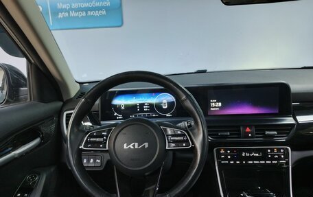 KIA Seltos I, 2023 год, 2 662 000 рублей, 14 фотография