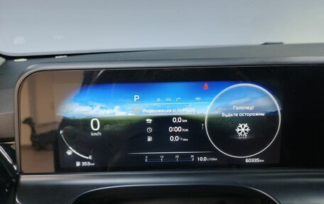 KIA Seltos I, 2023 год, 2 662 000 рублей, 21 фотография