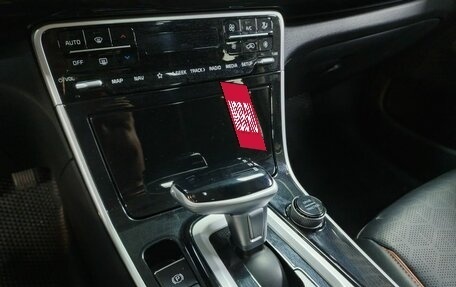 KIA Seltos I, 2023 год, 2 662 000 рублей, 20 фотография